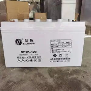 唐山市圣阳电源代理商6GFMJ-100圣阳胶体蓄电池12V100AH后备电源