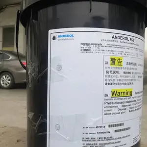 ANDEROL 555合成压缩机油真空泵油旋片泵油滑阀泵油