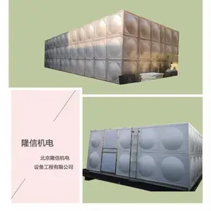 ���β����ˮ��304����ʳƷ�����ֳ���װ����������