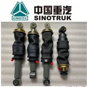 适配重汽减震器 重汽前置减震器总成 重汽后置减震器总成 适配重汽全车配件