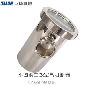 ��Ӧ�޳������©��������304����ֵ�©���޾��ྻ��© �ͺ�GMP