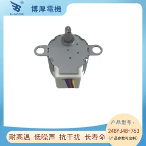 ��Ӧ ���ٵ�� �ֻ�֧�����߳��� ��������豸���ٵ��