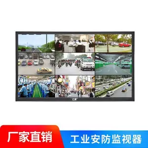 ��Ӧ32��43��49��55��65��Һ����������ҵ�������ʾ��