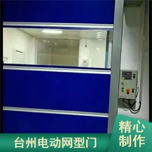 ����˫�����Ͻ�ƽ���� �̳��ò��׵�ɫ�Զ���Ӧ��