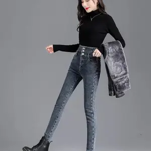 秋冬女新款加绒牛仔裤高弹力显瘦高腰小脚裤
