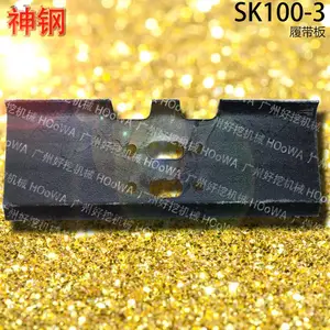������SK100-3���100�������õ��Ĵ������������ȫ