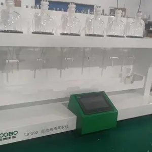 ��������Һ-Һ���� ·��LB-200���Զ���ȡ�� �Զ���ϴ