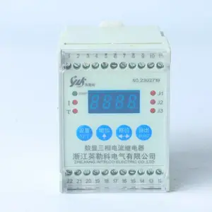 HJLL-E3/AӢ�տ�����ʽ������������̵������찲װ�ߴ�