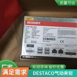 DE-STA-CO��˹̩�˼�ǯ �ṹ�� ʹ�÷��� �����ص�82P50-732B8B0341