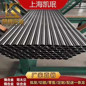 ���������Ͻ�K213�ͼ� ���Ȱ���޷��Բ��