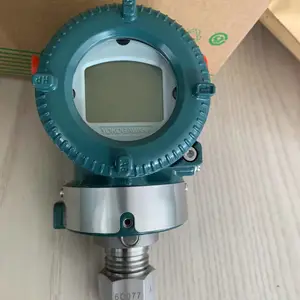 EJA530系列压力变送器