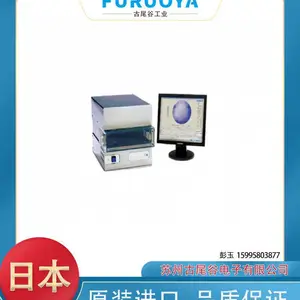 ����Filmetrics��Ĥȱ�ݼ����Lumina AT1 ���ڹ�β��ֱ�� ʵ�����豸