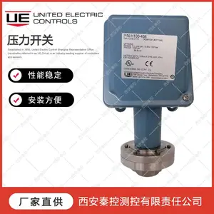 美国UE不锈钢开关 H100-171-M408-XY468-量程0.05MPa