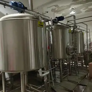 甘肃大型啤酒厂供应自动化酿造啤酒的设备机器