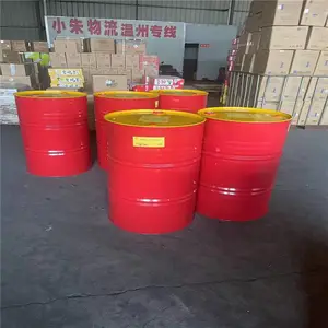 ��Զ��ϼ��̨������������-��ͨT�����;�����