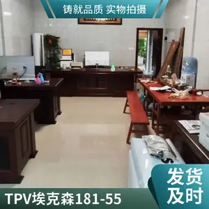 ����ɽ��ƺTPV 181-55MED ҽ�Ƽ� ������ ���ϻ� ������Ʒ �ܷ��