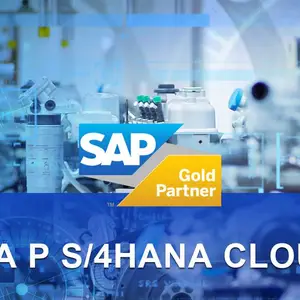 SAP ERP公有云厂商 工博科技 广州SAP实施公司
