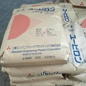耐候级PC原料三菱工程 S-2001R高透明性FDA食品认证产品