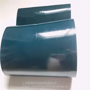 �¹�FORBO������PVC���ʹ�ľ����������ʹ���ά/�ٻ��ϲִ��ʹ�