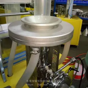 ����XH-430B ���Գ̿�С�Ϳ����� ���ݸ˴�Ĥ������