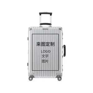 易贝箱包直角复古铝框拉杆箱logo定制 TSA海关密码锁旅行箱做图案 登机箱行李箱厂家
