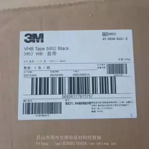 ��ˮ550P8BW2FX ��ˮ550 ��ˮ3805BWH-D2 ��ˮ3808BWH-D1