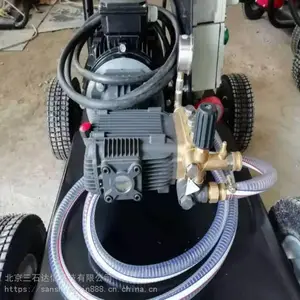 250����380V������ˮ��ѹˮ��ϴ�� HD25/15 EX��ҵ�����õ�