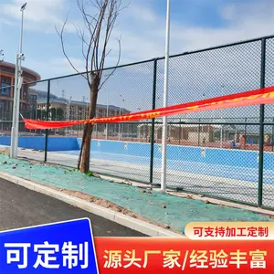 �Ǿ�������ī��ɫƴװʽ��Χ�� ѧУ4�׸�����������Χ����