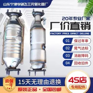 �����ڱ��������߰˾Ŵ��Ÿ�2.0 2.3 2.4�µ�����Ԫ�߻���