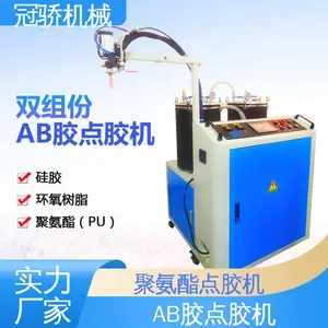 ���Ҷ��� �轺Ь��ེ�� AB���㽺�� �Զ�������Ȼ�� ��Ͼ���