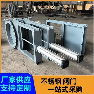 304������������綯��װ�� ����ʽֱͨ��װ�綯��