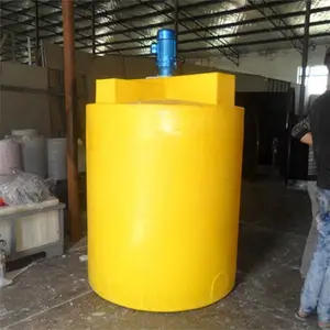 ���100L����PEҩ�� ���ݼ���ҩ�䴦������
