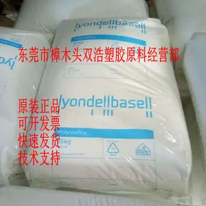 ��Ӳ�� ���ܶ� HDPE 5621D �����°�����
