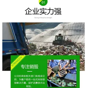 �麣����Ʒ��������/�麣�ջ���Ʒ�������٣����ڳ�����ƷҪ����