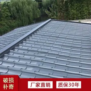���ݶ��������Ž�������ϳ��� ���� ��ͷ�¹����*** ������ �Ž�԰�ַ¹���