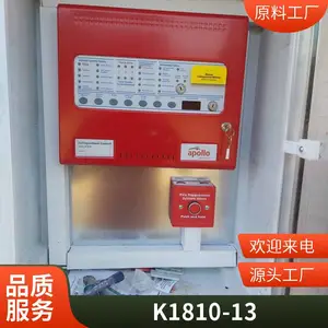 FM/UL认证气体灭火控制器 英国kentec品牌型号K1810-13