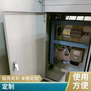 ���õ������������������仯����ҵ����