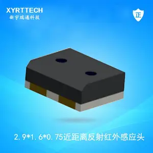 近距离超薄小体积贴片ITR2016反射式光电开关、SMD红外感应开关