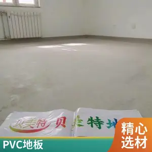 ����������� PVC�ܽ��ذ� ��ɫ��ѡ ҽԺ���٤����
