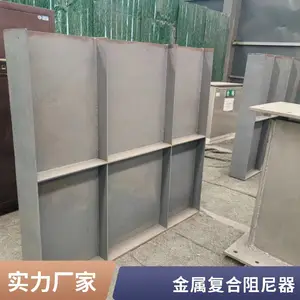 �ɲ�жʽ����ֿ������������˿�������FM-13