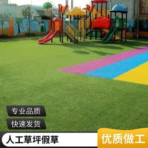 ��������ƺ �׶�԰��ƺ�˹�Χ�����ϼٲ�Ƥ