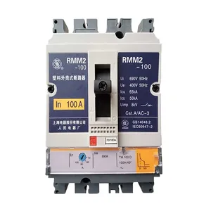 �Ϻ����������ܿǶ�·��RMM1-63S/3300 100C160H250A400A630A800A