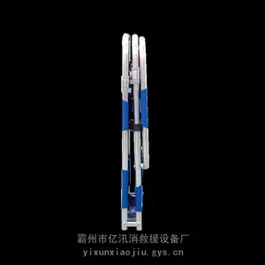 �������Ͻ��۵����ܶ๦�ܱ�Яʽ���������������ּӺ񵣼��Ƴ�
