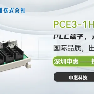 东洋技研TOYOGIKEN/KB40N-4F4F-LA2-15.1MB 申惠现货 深圳市申惠科技供应