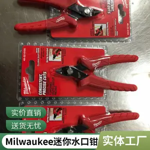 Milwaukee Valve���������ţ�Milwaukee�ܶ��ֻ����� ��