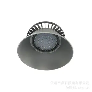 LED�߶���ZR8312A-100W/150W�����ݵ����������ƶ������� ����ʽ