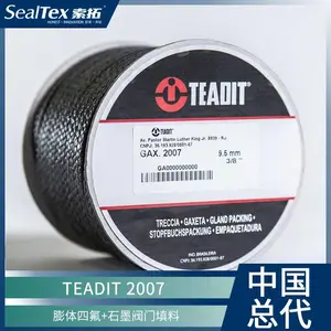 TEADIT 2007膨体四氟+石墨盘根 耐化学品耐高温 阀门填料