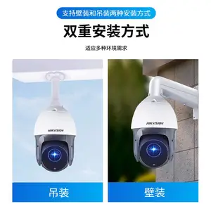 ��������200/400/800��POEȫ����� 360�ȼ�� ������ҹ�ӷ�ˮ����