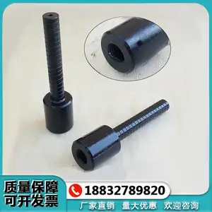 һ�������豸 ��������������Ͳ�о�M16 �ȶ������� ��