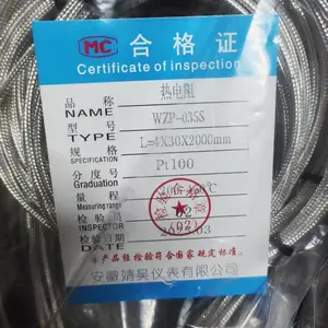 ��304�����ȵ���WZP-035S ��������ʽ��ѡ